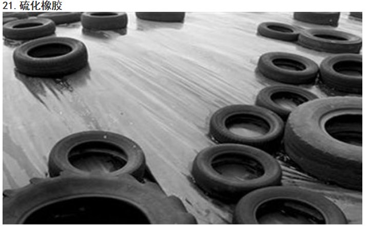 贝斯特--全球最奢华的游戏平台