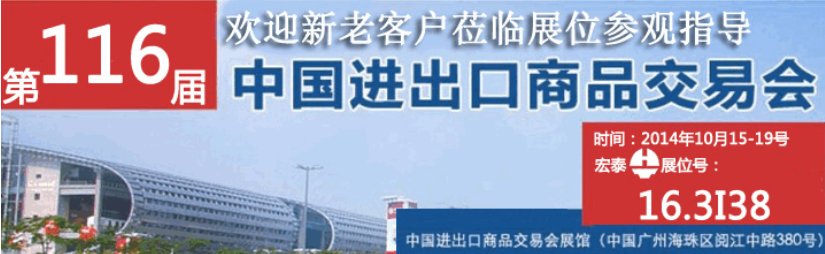 贝斯特--全球最奢华的游戏平台