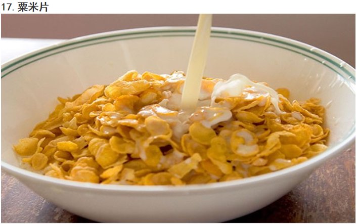 贝斯特--全球最奢华的游戏平台