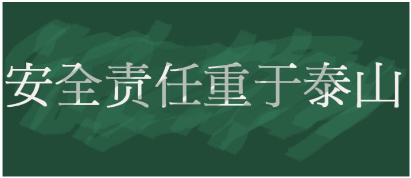 贝斯特--全球最奢华的游戏平台