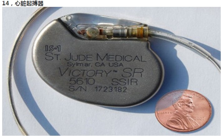 贝斯特--全球最奢华的游戏平台