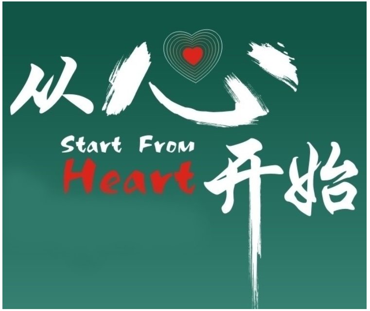 贝斯特--全球最奢华的游戏平台