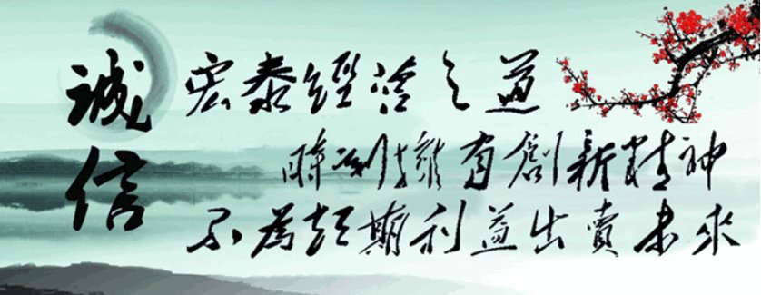 贝斯特--全球最奢华的游戏平台