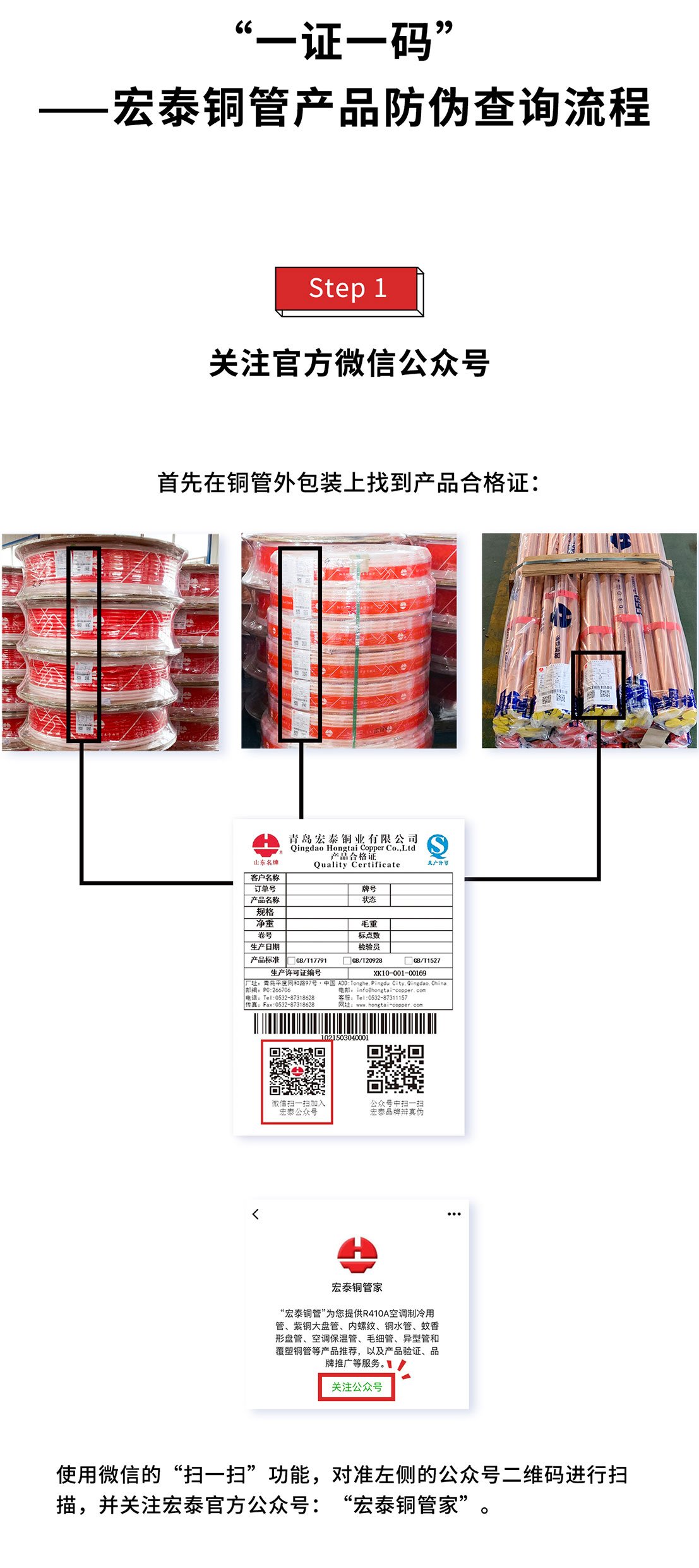 贝斯特--全球最奢华的游戏平台