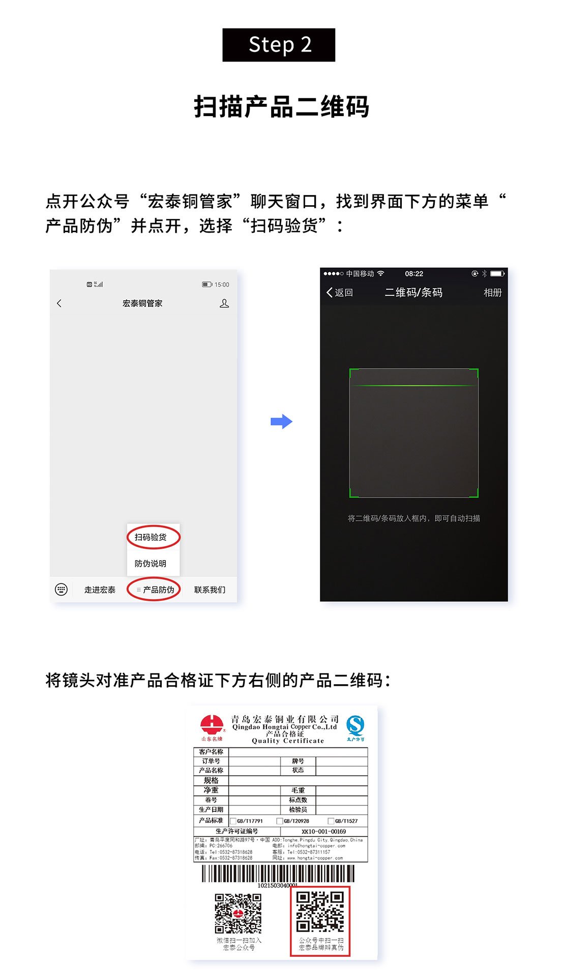 贝斯特--全球最奢华的游戏平台