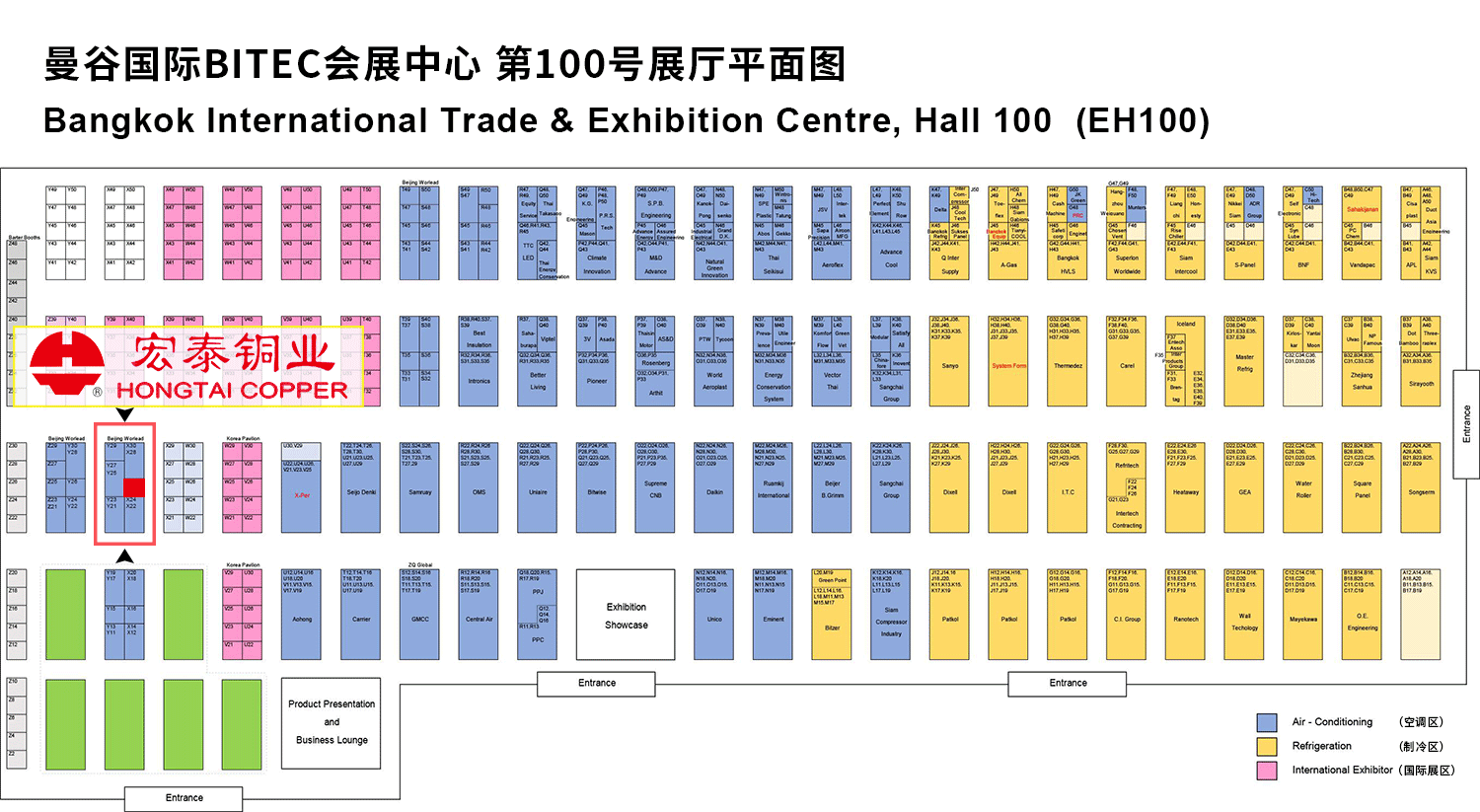 贝斯特--全球最奢华的游戏平台