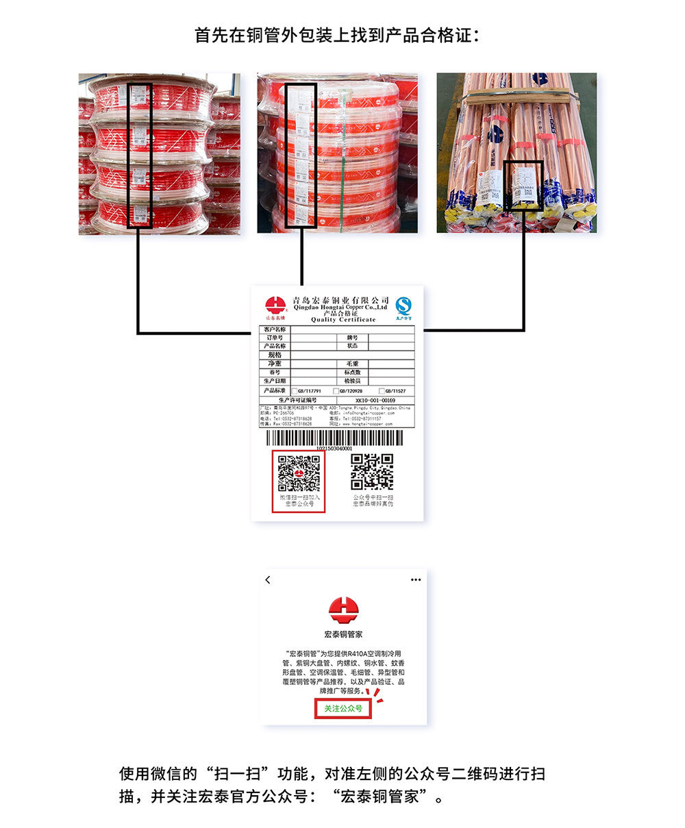 贝斯特--全球最奢华的游戏平台