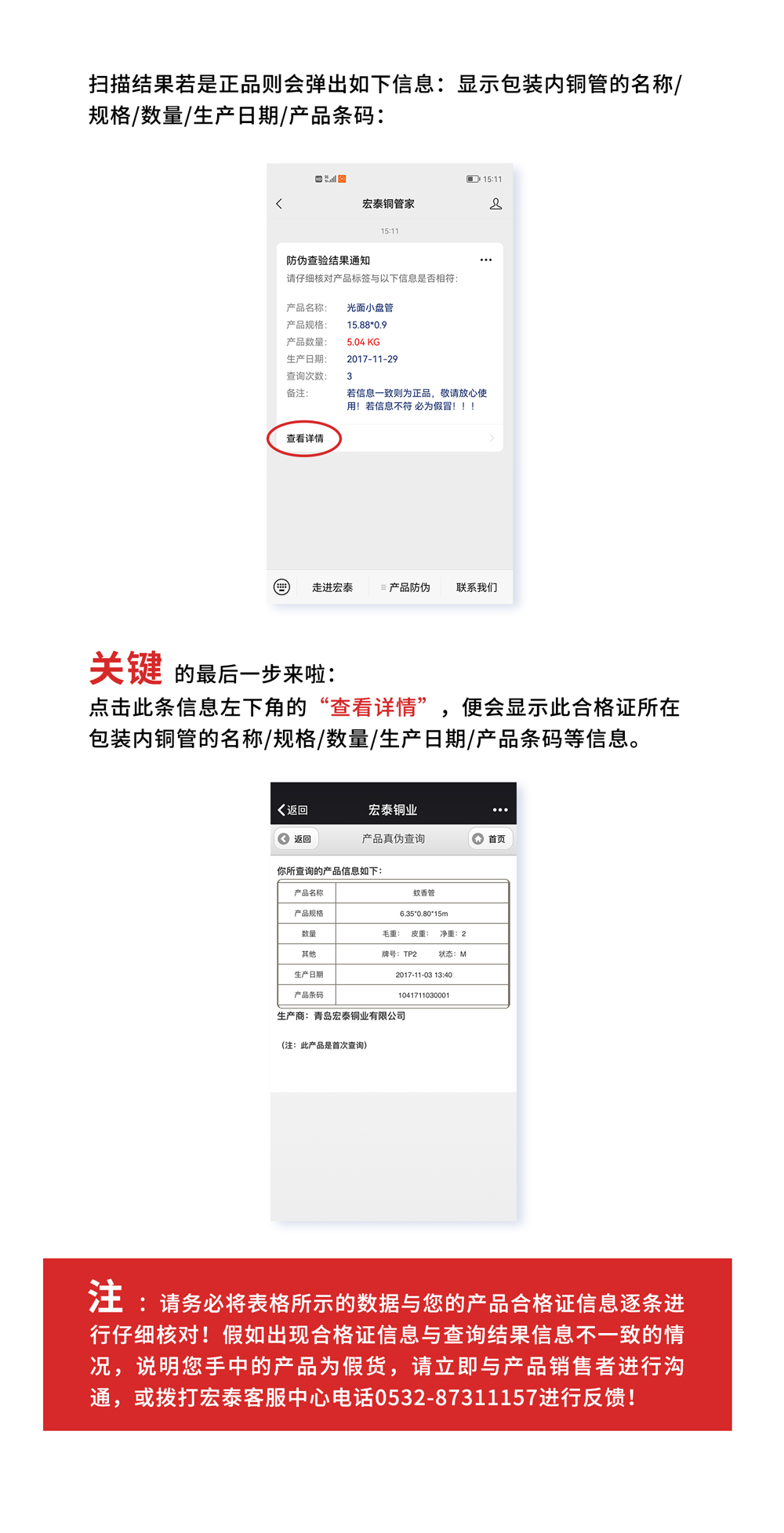 贝斯特--全球最奢华的游戏平台