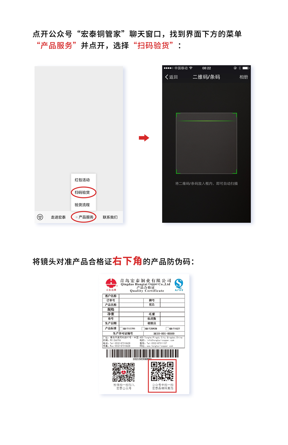 贝斯特--全球最奢华的游戏平台